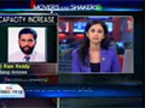 See revenue at Rs 450cr in FY12 Balaji Amines