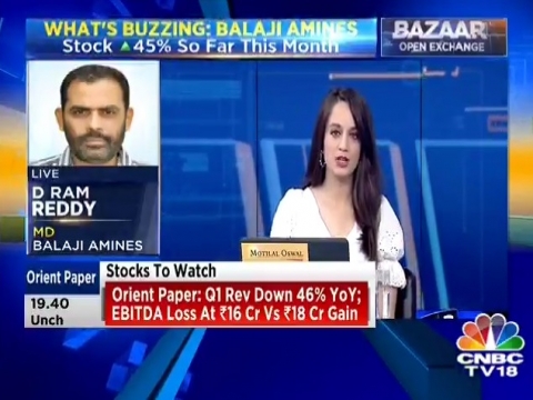 See revenue at Rs 450cr in FY12 Balaji Amines